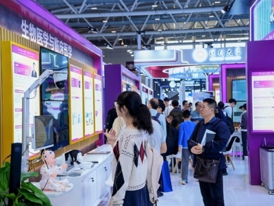 半导体材料、IC设计、先进封测——高交会半导体展区六大专区完整呈现集成电路全产业链