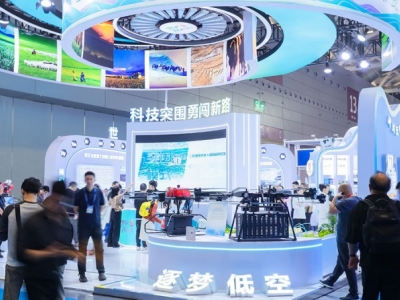 如何参展：低空导航系统企业报名2026深圳高交会解析