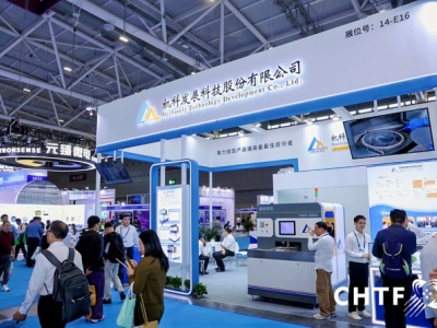 2026高交会储能展位怎么申请？动力电池企业参展报名看这里