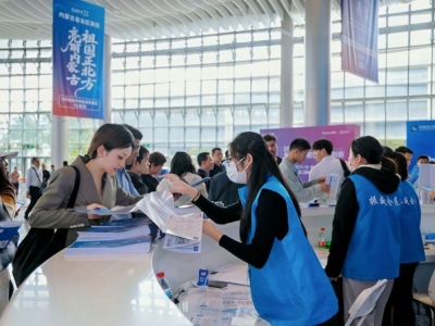 报名汇总！2026深圳高交会生物科技与新材料厂商参展通道已开