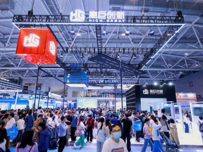 一文读懂：半导体集成电路厂商如何参加2026高交会
