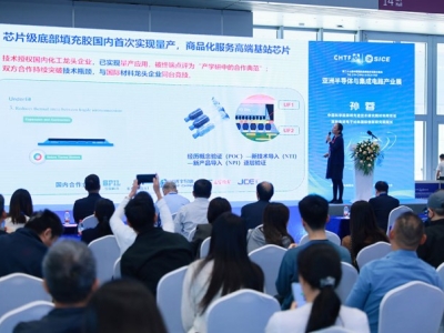 2026高交会医疗健康展区：高端诊断技术企业参展攻略