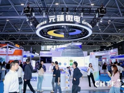 官宣！量子计算与数据安全展商报名2026高交会，通道开放。