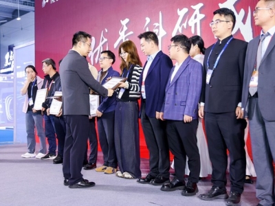 2026高交会参展须知：芯片设计与先进封测企业报名通道已开启