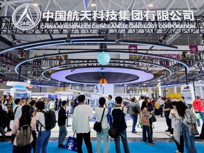 智能制造与装备企业看过来，2026高交会展位抢占流程全解读