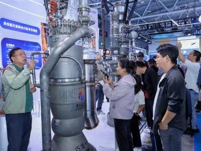 2026深圳高交会氢能展区展位申请：全产业链企业入驻指南