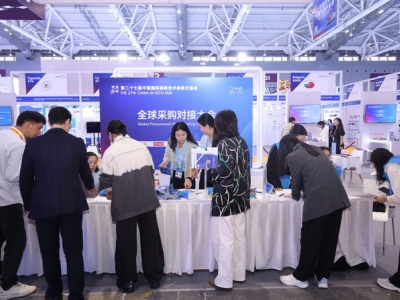 工业自动化厂商入驻2026深圳高交会核心展区的报名流程全解