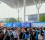 速览:人工智能与算力企业怎样申请2026深圳高交会展位?